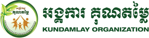 KUNDAMLAY ORGANIZATION